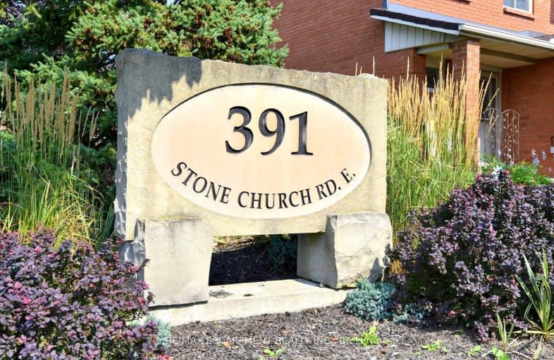 18-391 Stone Church Road East, Hamilton | Image 1