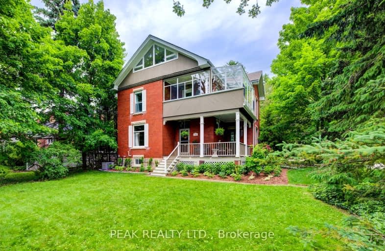 326 Gordon Street, Guelph | Image 1