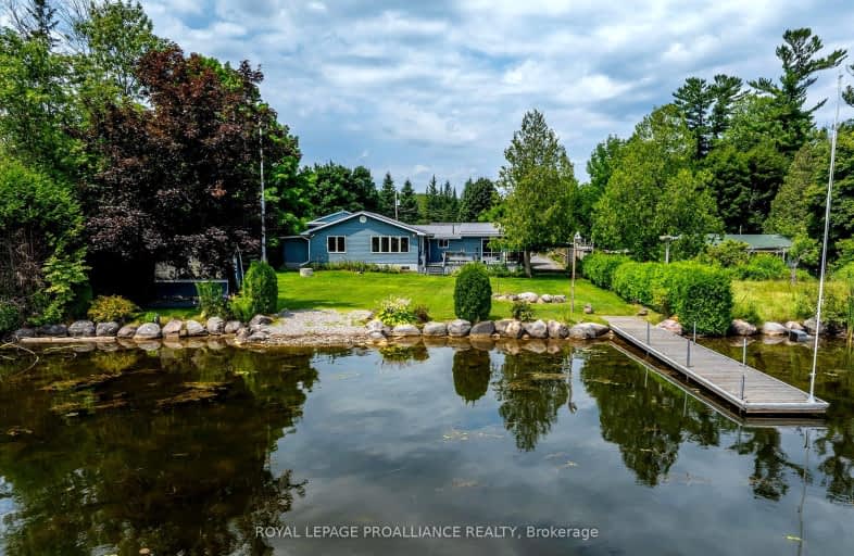 1055 Primrose Lane, Smith Ennismore Lakefield | Image 1