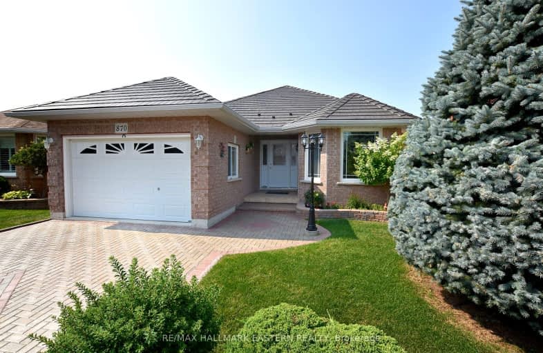 870 Bertrand Terrace West, Peterborough | Image 1