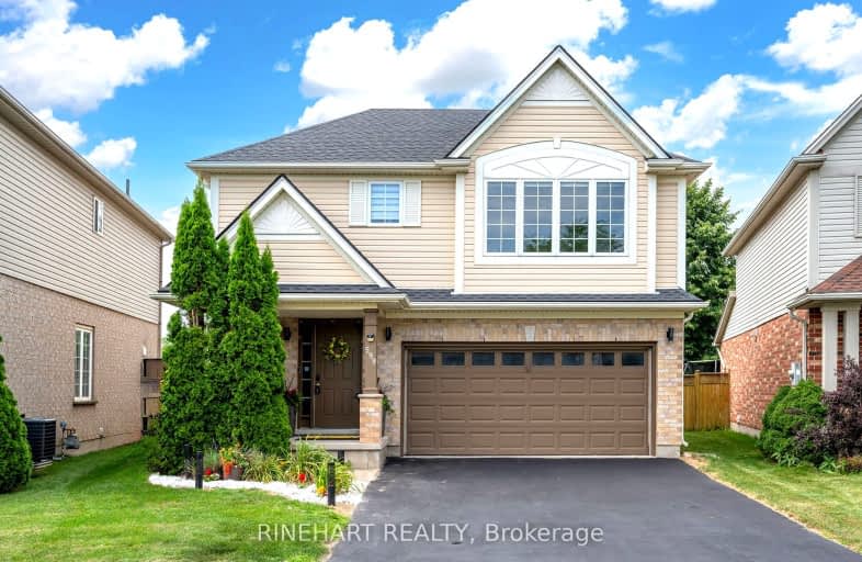 599 North Leaksdale Circle, London | Image 1