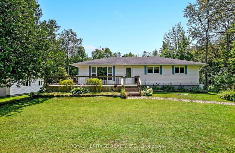 1172 KINGS WHARF Road, Kawartha Lakes | Image 1