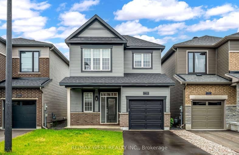 129 Shallow Pond Place, Ottawa | Image 1