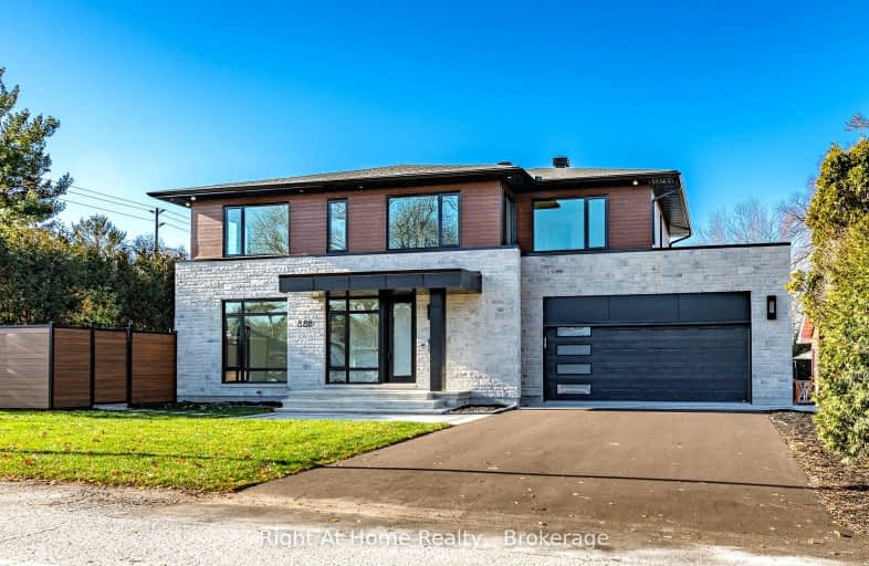 888 Melwood Avenue, Ottawa | Image 1