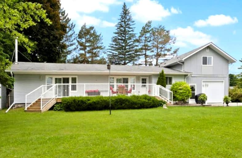 5 Hapley Circle, Kawartha Lakes | Image 1