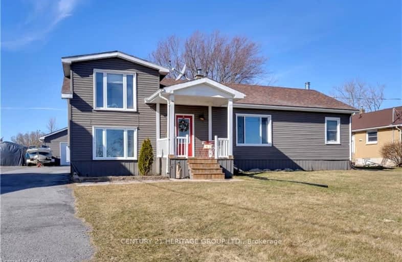 5153 Bath Road, Loyalist | Image 1