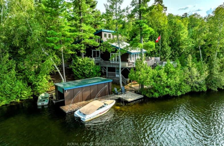 2067 Kashwakamak Lake Road, North Frontenac | Image 1