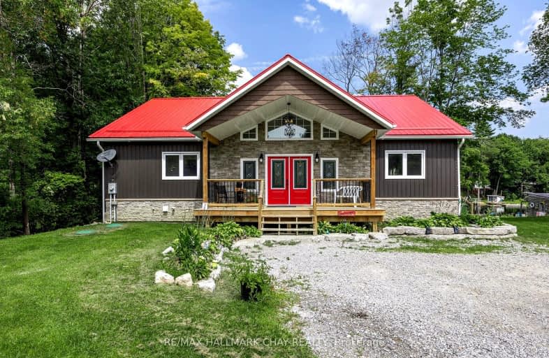 7544 Ontario 35, Kawartha Lakes | Image 1