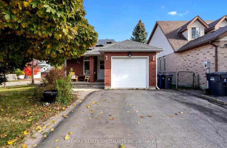 411 Auden Road, Guelph | Image 1