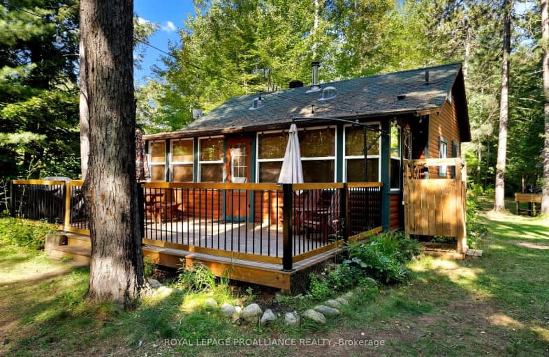 25B Cormorant Lane, Madawaska Valley | Image 1