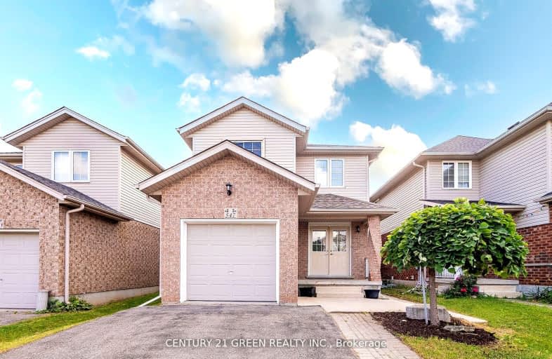 547 Windflower Crescent, Kitchener | Image 1