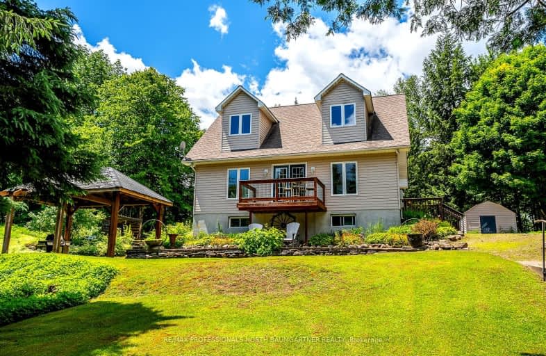 1035 Pebble Brook Lane, Algonquin Highlands | Image 1