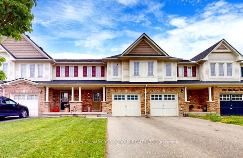 214 Blackburn Drive, Brantford | Image 1