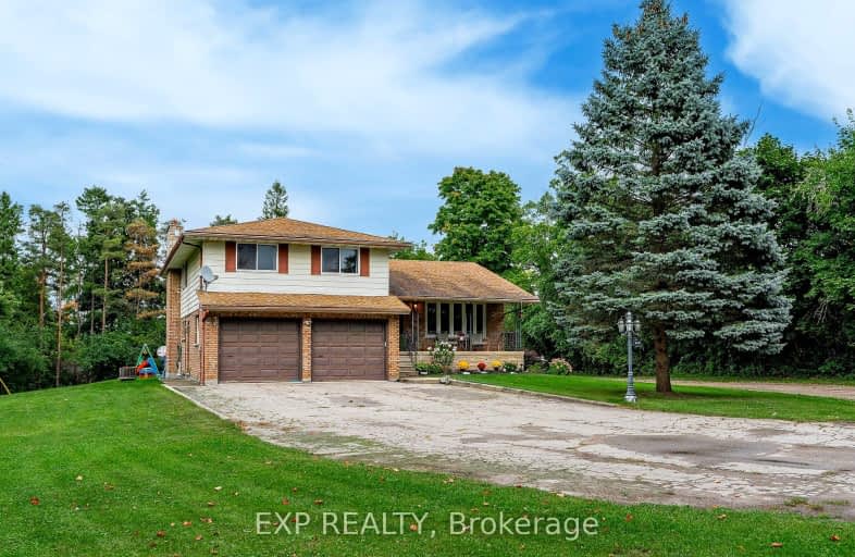 4871 Wellington Road 29, Guelph/Eramosa | Image 1