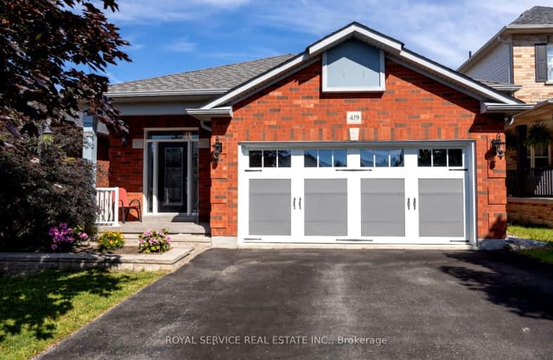 419 Spillsbury Drive, Peterborough | Image 1