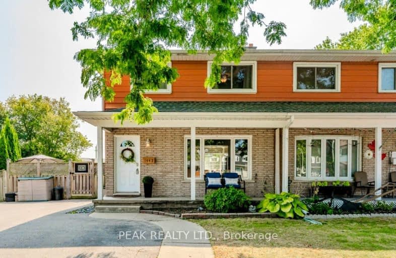 1442 Pineview Court, Cambridge | Image 1