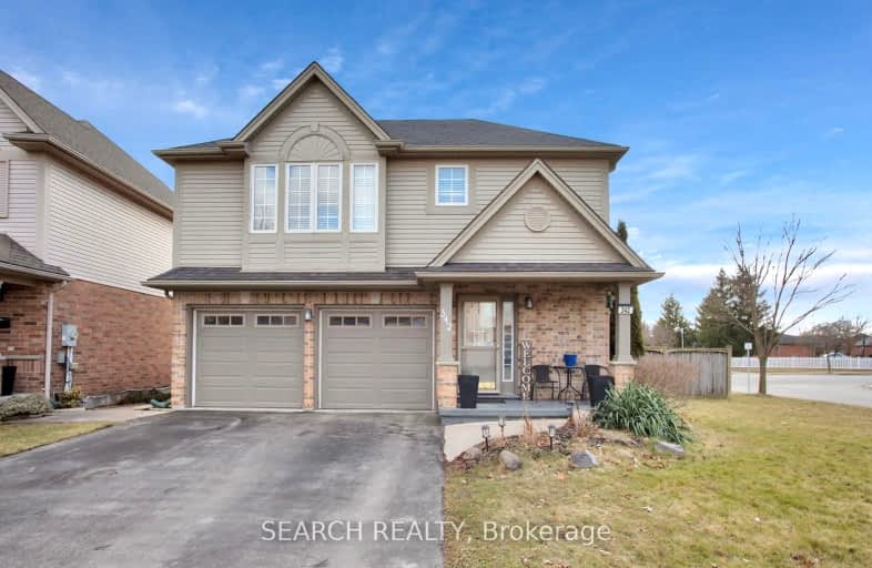 342 South Leaksdale Circle, London | Image 1