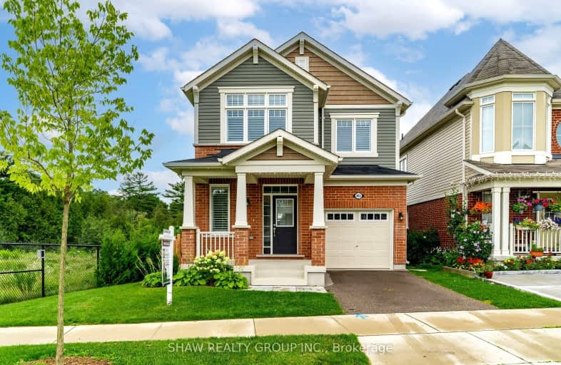 403 Equestrian Way, Cambridge | Image 1