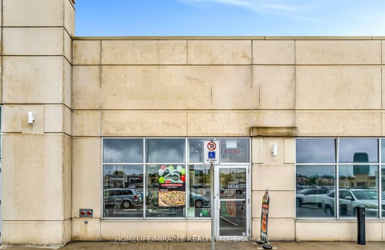 1241 Barton Street East, Hamilton | Image 1