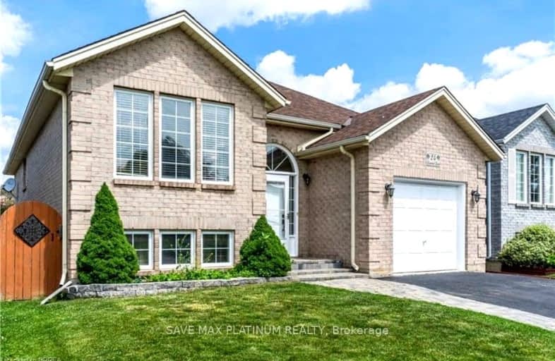 24 Limerick Lane, Brantford | Image 1