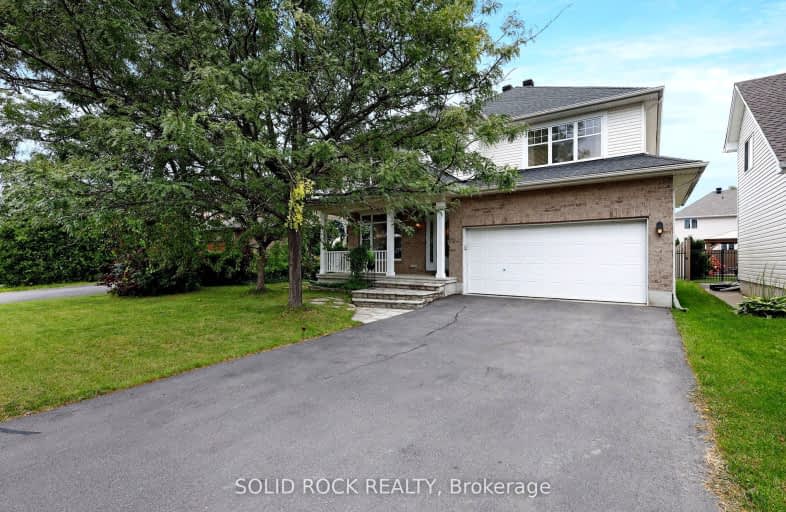 2011 Calico Crescent, Ottawa | Image 1