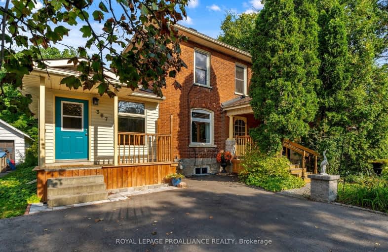 367 Bleecker Avenue, Belleville | Image 1