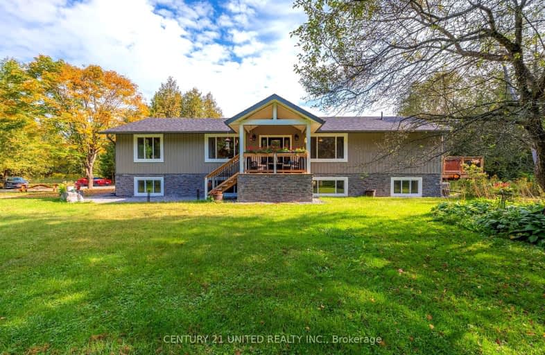 1881 4th Line Road North, Douro-Dummer | Image 1