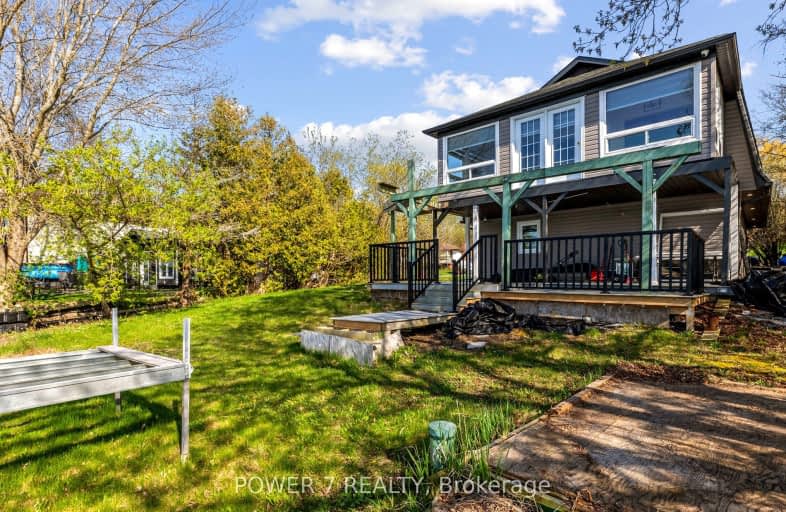 1 Mcgill Drive, Kawartha Lakes | Image 1