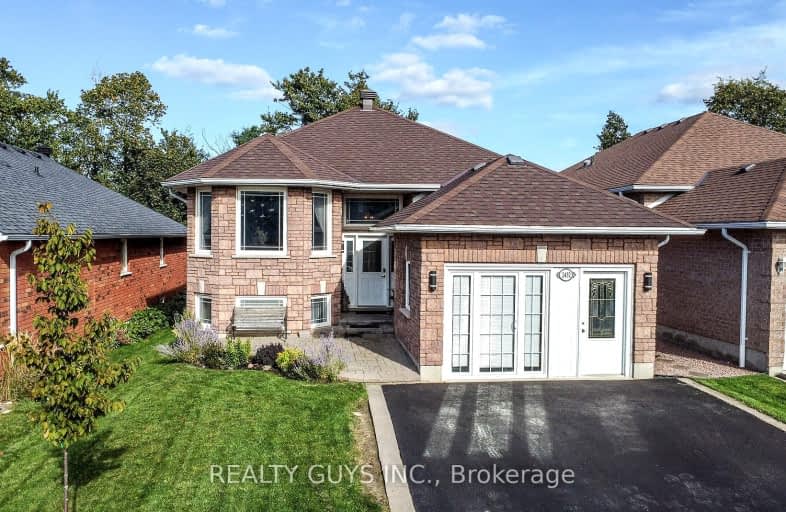 2452 Keitel Drive, Peterborough | Image 1