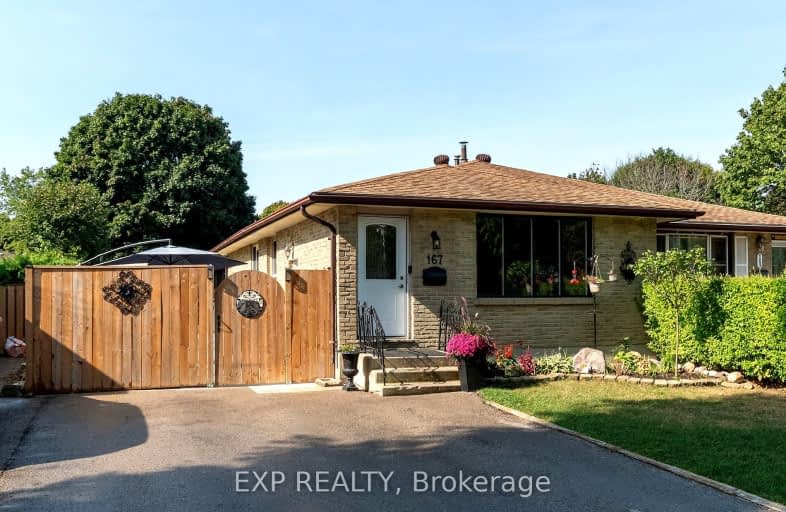 167 Baffin Road, London | Image 1