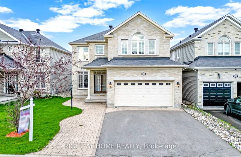 541 Carina Crescent, Ottawa | Image 1