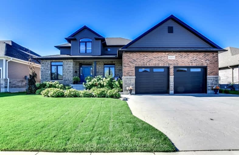 2571 Lucas Avenue, Strathroy-Caradoc | Image 1