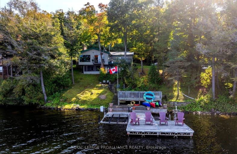 2520 Birds Hill Lane, Smith Ennismore Lakefield | Image 1