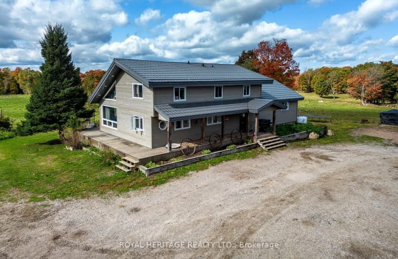 266 Mcfadden Line, Powassan | Image 1