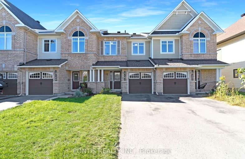 161 Lerta Way, Ottawa | Image 1