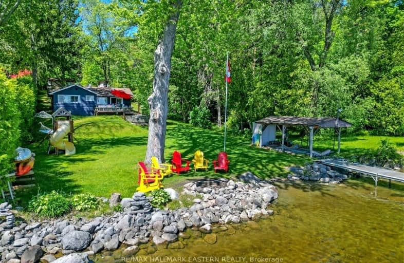 26 Manitou Lane, Kawartha Lakes | Image 1