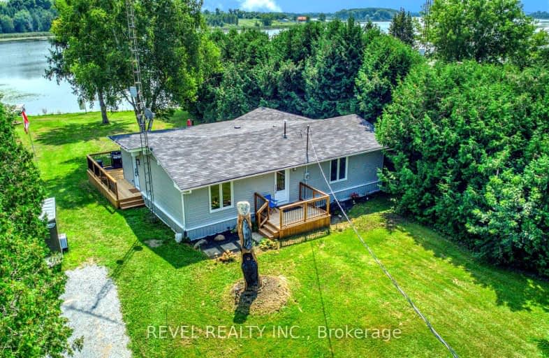 228 O'Reilly Lane, Kawartha Lakes | Image 1