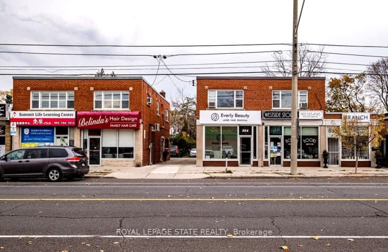 850-858 King Street West, Hamilton | Image 1