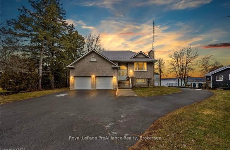 1 Leavis Shores, Frontenac Islands | Image 1