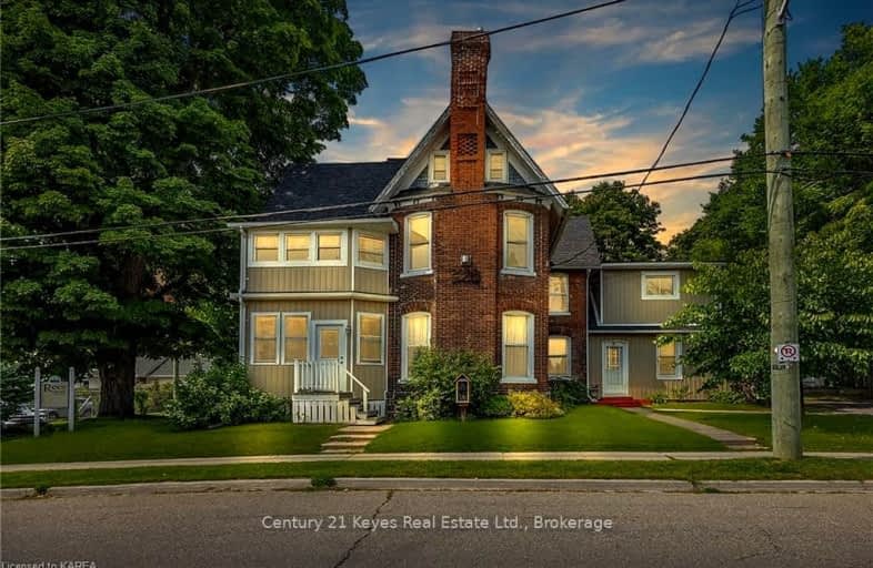 195 Market Street, Gananoque | Image 1