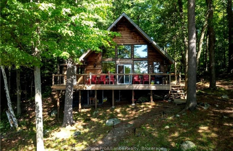 1 & 2 BIRCH ISLAND, South Frontenac | Image 1