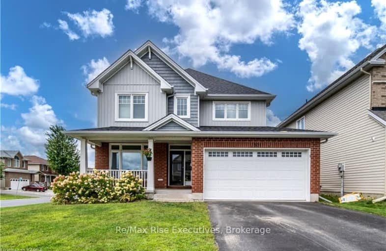 501 Savannah Court, Kingston | Image 1