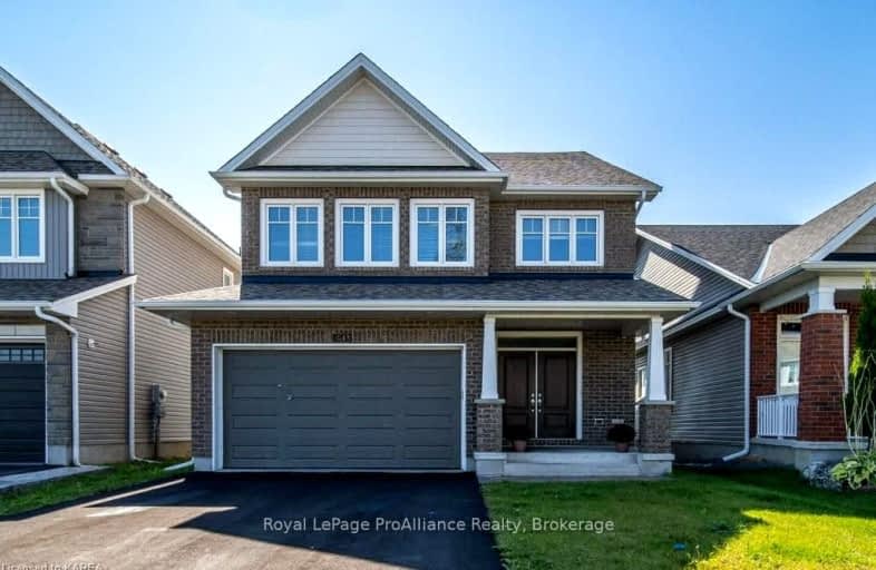 1203 Ashford Place, Kingston | Image 1