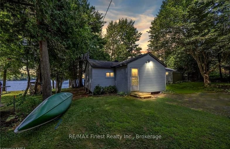 108 LB7A, Rideau Lakes | Image 1