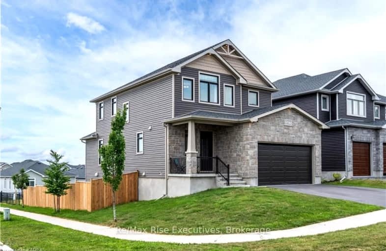 1377 Woodfield Crescent, Kingston | Image 1