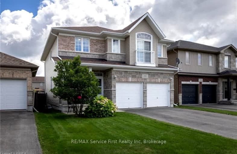 2630 Delmar Street, Kingston | Image 1