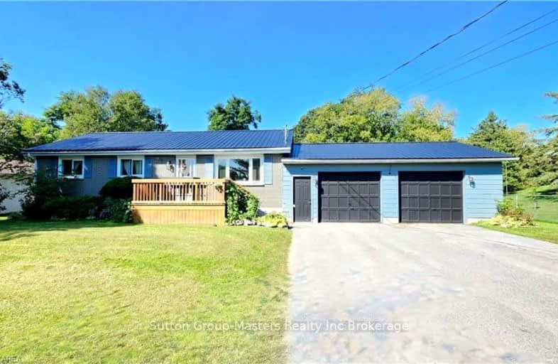 1441 Audrey Street, Kingston | Image 1