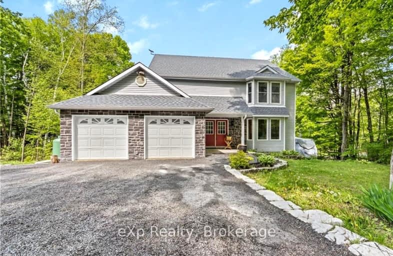 1016 Hard Maple Lane, South Frontenac | Image 1