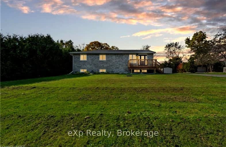 1995 CORDUKES Road, Kingston | Image 1