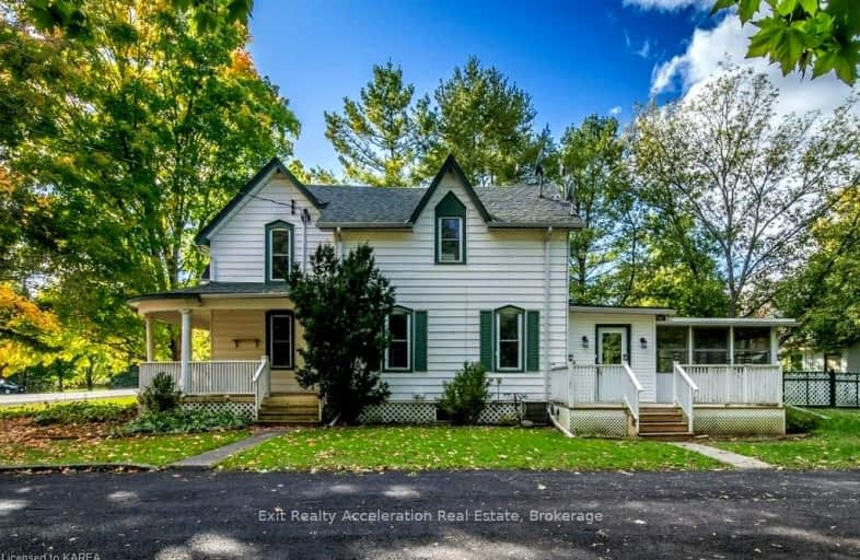 441 HARMONY RD, Belleville | Image 1